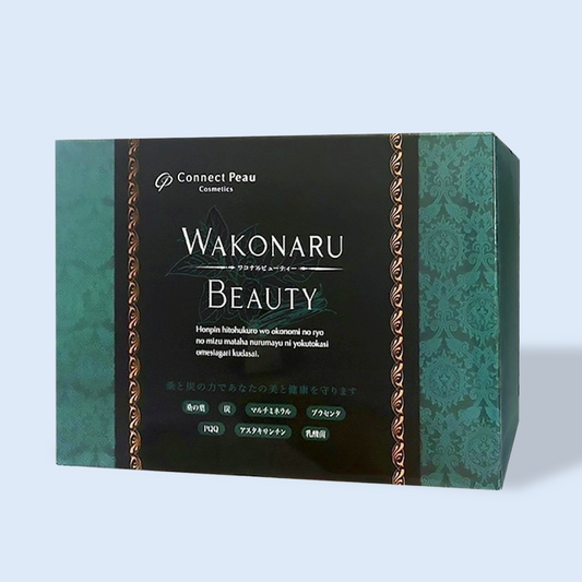 ワコナルビューティー